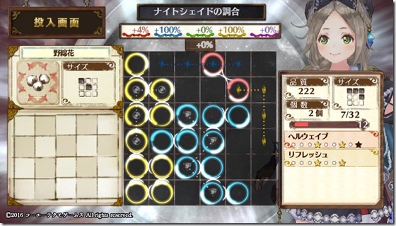 試験準備５-６ - コピー